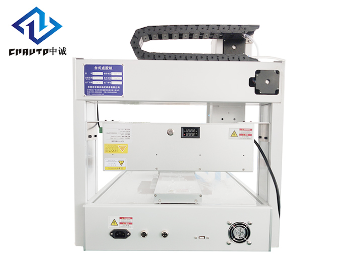桌面式点胶机与紫外光灯
