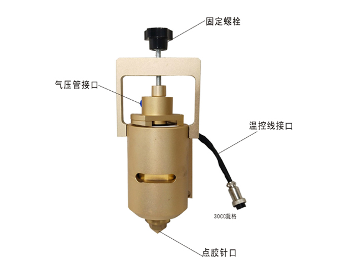 热熔胶阀功能介绍